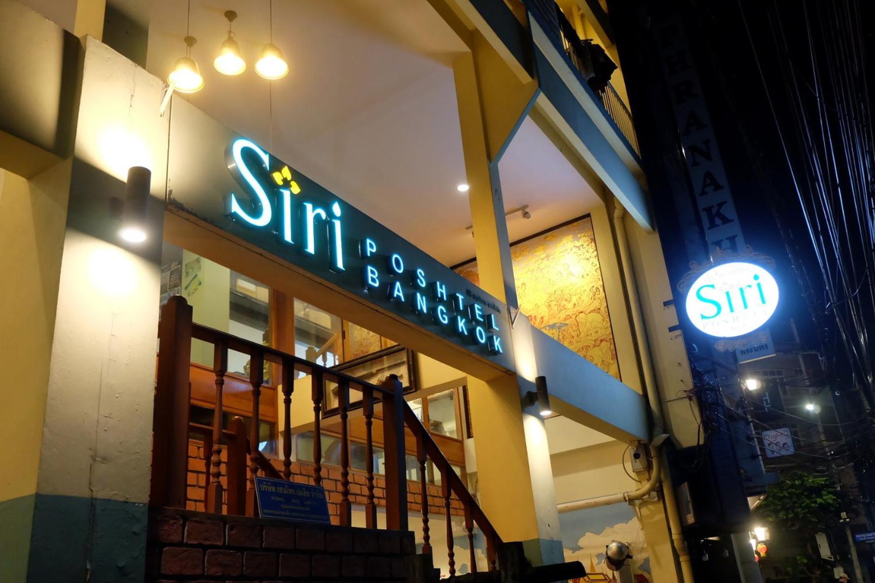 Siri Poshtel Bangkok Pansiyon Dış mekan fotoğraf