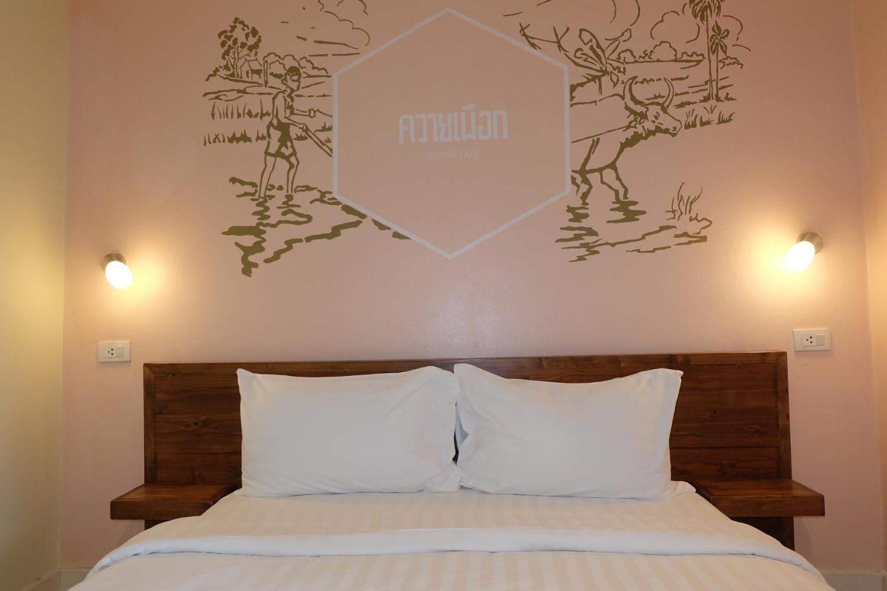 Siri Poshtel Bangkok Pansiyon Oda fotoğraf